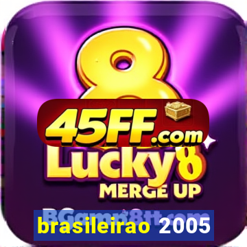 brasileirao 2005